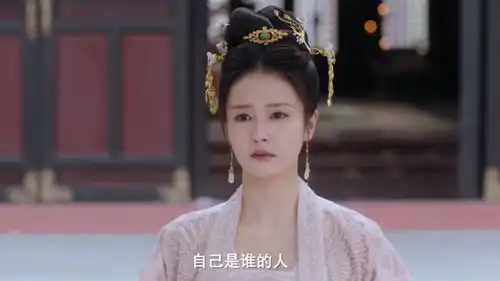 周生如故时宜嫁太子当晚,周生辰甘愿剔骨,报她一生平安