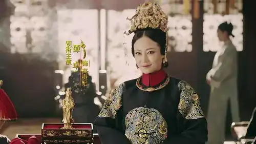 穿越到延禧攻略,我该拿什么专业技能一统六宫
