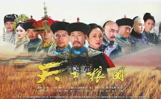 迈向全国一流影视川军还要补哪些短板
