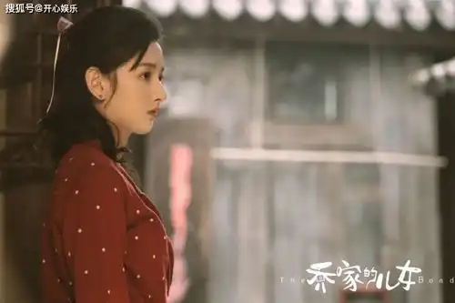 乔四美,你真该死
