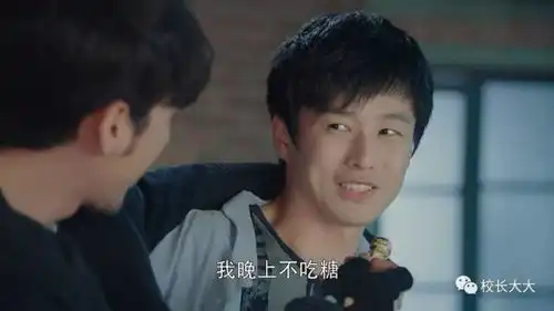 镇魂白宇,朱一龙主演,cp感满满的兄弟情
