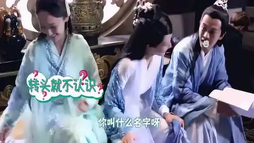 天乩之白蛇传说花絮,杨紫任嘉伦李曼片场欢乐合影
