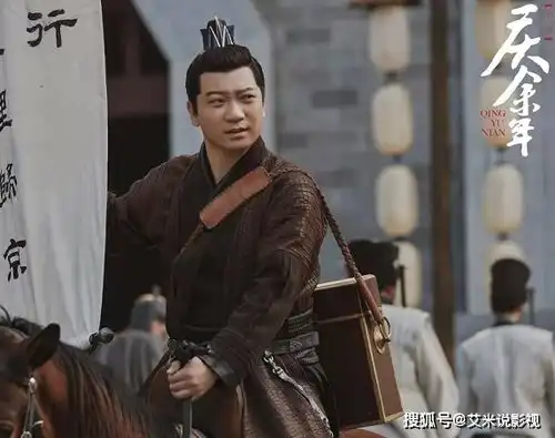 二刷庆余年我终于明白,田雨为啥对张若昀忠心耿耿了
