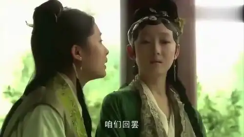 新红楼梦黛玉得知宝玉婚事,失了神也丢了魂