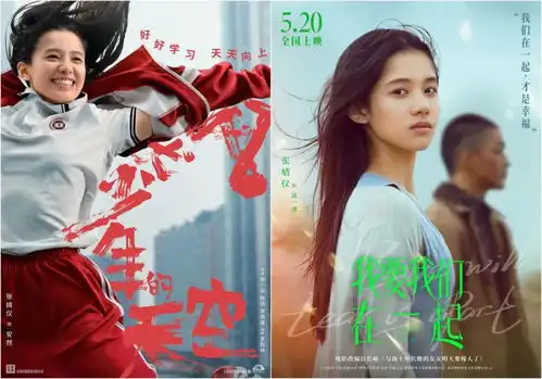 年满25岁的95花们,已迎来首轮职场危机