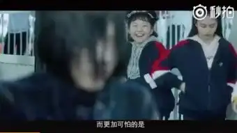 电影悲伤逆流成河结局是什么原版小说中有三人自杀
