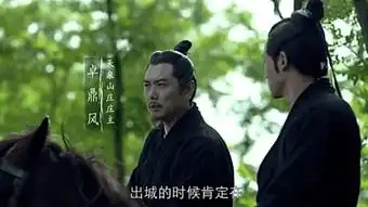琅琊榜成也公主败也公主,卓家的悲剧,或许从一开始就注定了