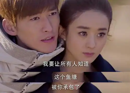 张翰承包鱼塘引调侃杉杉来了未播先火
