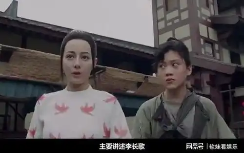 路人都看不下去了从枕上书到长歌行,热巴的脸彻底崩了
