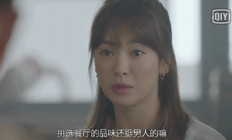 他将是你相当拿得出手的王牌

