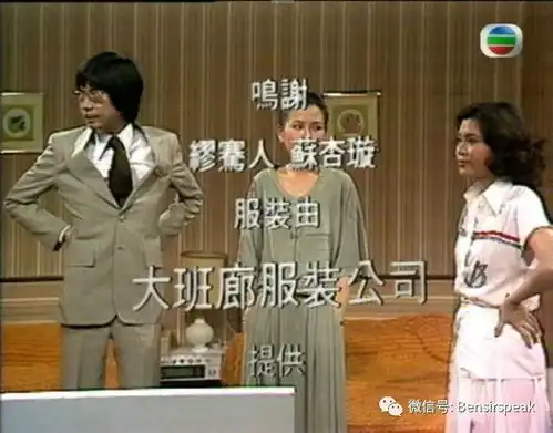 风骨美人与不老女神,英雄本色风流倜傥,带你走进风起云涌的香港
