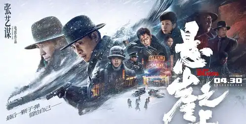 张艺谋对谋女郎的要求不能是整容脸审美
