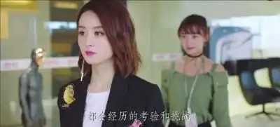 现实主义题材霸屏众小花表现亮眼
