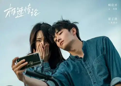 电视剧收视率排行榜,风起西州跌至第三,第一收视高达1.730
