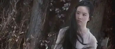 倩女幽魂官方剧照