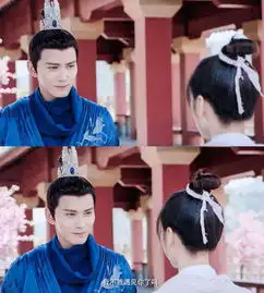 徐正溪新剧凤弈今晚上线发布会现场公主抱男友力满分
