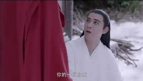 烈火如歌熏衣背叛如歌险丧命,银雪赶到喂如歌喝下忘忧水