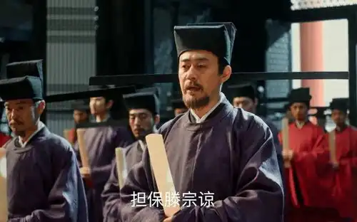 岳阳楼记开篇13个字,藏着大宋灭亡的秘密