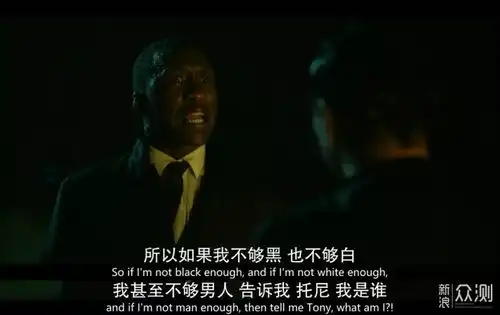 推荐奥斯卡最佳影片绿皮书,看过才有感觉
