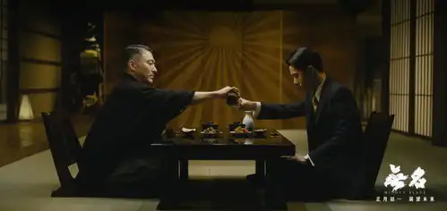 不剧透聊聊无名,王一博全程仅几句普通话台词,上海话日语都很标准