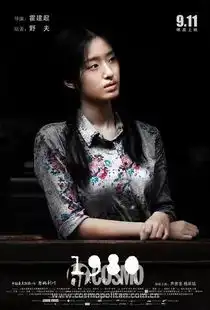 零整容只是标配,芳华三美的神技能有点厉害