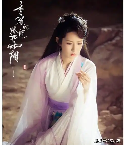 杨紫费力不讨好被迫出演沉香如屑,却被说成是截胡
