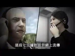 超越殭香港再拍灵异剧诡探引恐慌改编都市传说重现轰动一时奇案