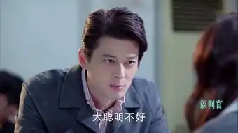 谈判官秦天宇脚踏三条船,没有比他更渣的了
