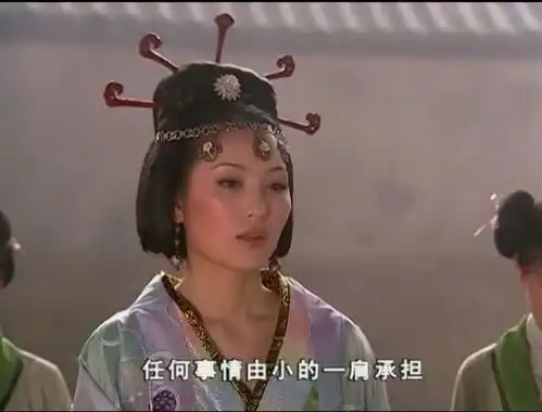 乌龙闯情关皇后突然来到柴炭司,大伙觉得翻身的机会到了