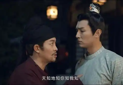 唐朝诡事录2戏份不多,却令人惊鸿一瞥,这个演员要火了