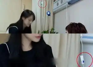 微微一笑很倾城中穿帮镜头这位小妹是穿越了