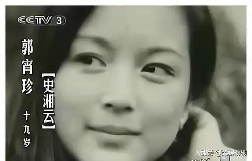 87红楼梦这五位女演员不用表演,单凭一张脸,就被王扶林选中