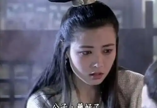 倚天屠龙记小昭揭娱乐圈潜规则被骗到酒店,大声呼救才脱身
