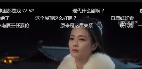 周生如故首播,主副线cp全就位,权谋之下的爱情,甜虐来袭