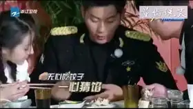 邓超cue鹿晗鹿晗对邓超说父亲节快乐搞笑父子互动
