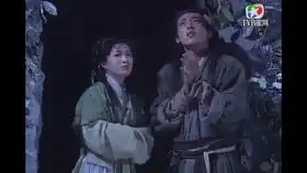 梁佩玲吕颂贤陈少霞影视笑傲江湖精华
