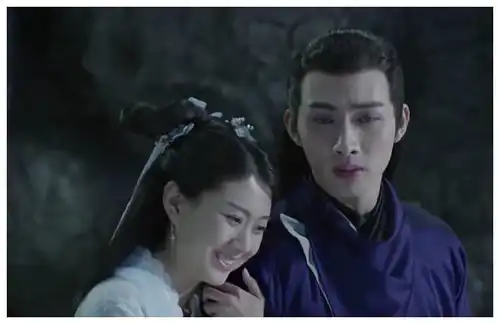 三生三世剧照离境