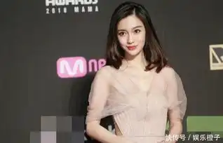 ab亮相mama颁奖礼,淡妆粉裙再现颜值巅峰,和其他人一比像是仙女
