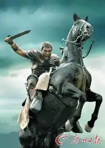 春季档美剧readygo斯巴达克斯完结口味重
