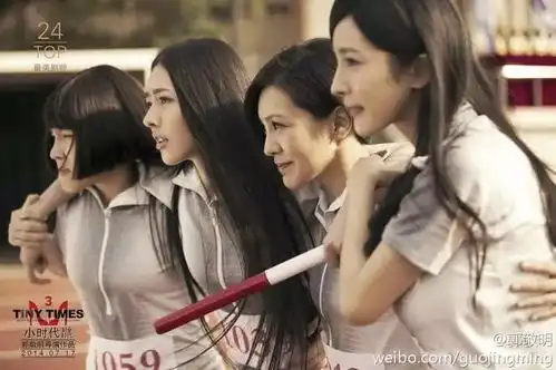 杨幂永远站在娱乐圈风口的女人
