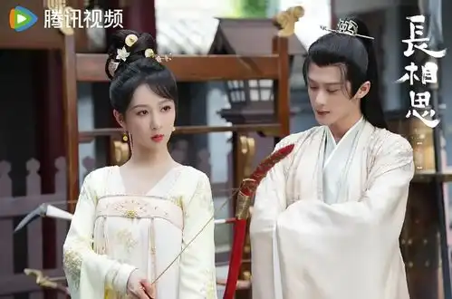 大模型也追剧,靠长相思2火热出圈,为影视剧量身定制角色ai钱途几何