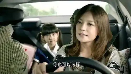 虎妈猫爸妻子带着老公初恋回家,还让女儿叫她干妈