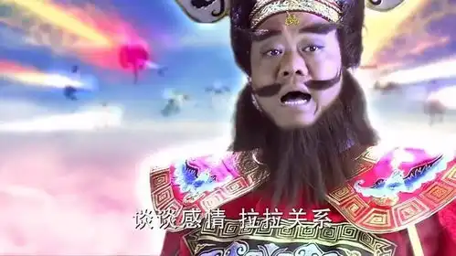 钟馗三兄弟参加蟠桃会,没想到这么多神仙,就钟馗的神船跑的最慢