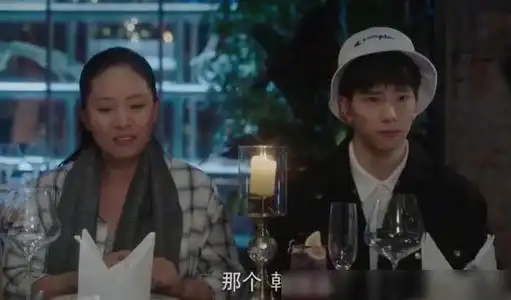 蜜汁炖鱿鱼还嫌戴风呆萌求你看看他西装硬汉照,太上头了