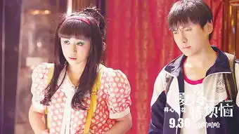 囧与烦恼之后的人生归途