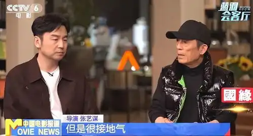 低调雷佳音,悄悄拿下150亿
