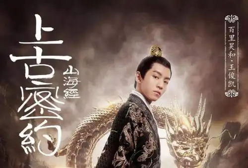 百里鸿熠和百里鸿烁已经相爱,但三点原因表明他俩肯定不会在一起