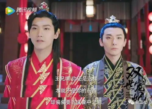 神助攻月七变护妻狂魔,强吻又滚床单,简直苏上天