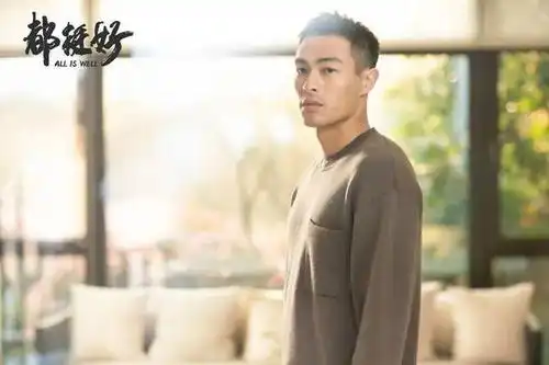 他是郭采洁的前男友,如今晒b超照官宣当爸,未婚妻身材性感不输女星
