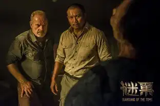 比爸爸去哪儿更狼狈的吴尊我在这里见到了
